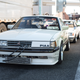 Another Toyota Soarer